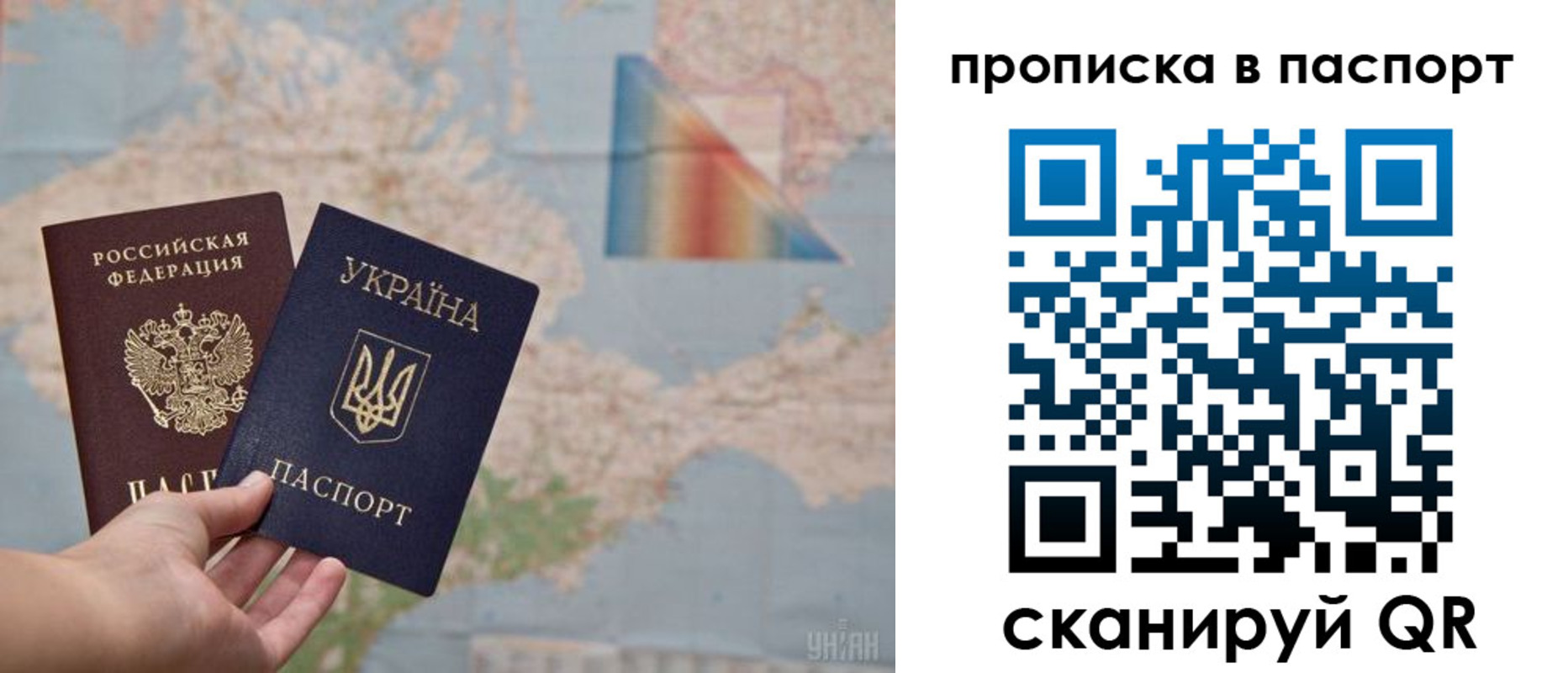 где прописаться в Боре